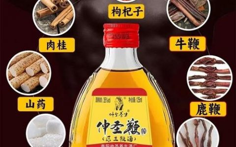 三鞭四草效果如何，三鞭四草效果到底好不好？