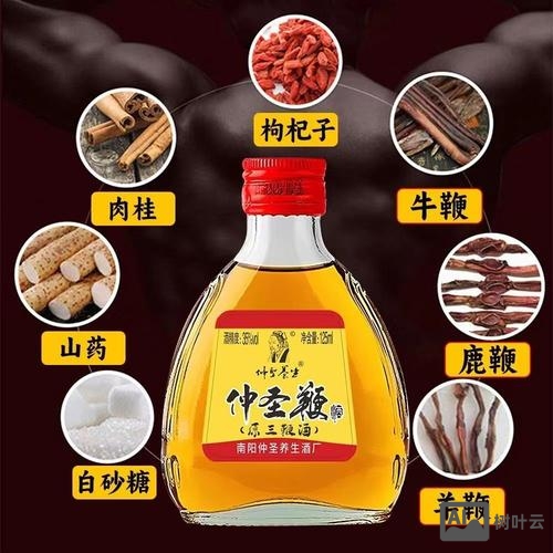 三鞭四草效果如何