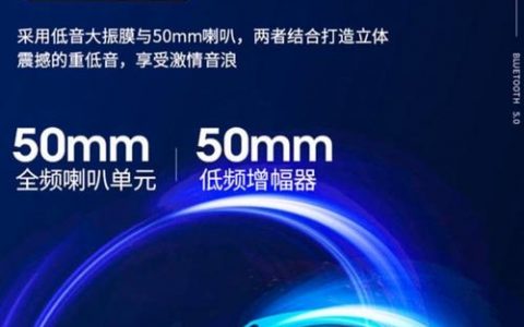 智能音箱招聘，智能音箱招聘，哪些岗位最热门？