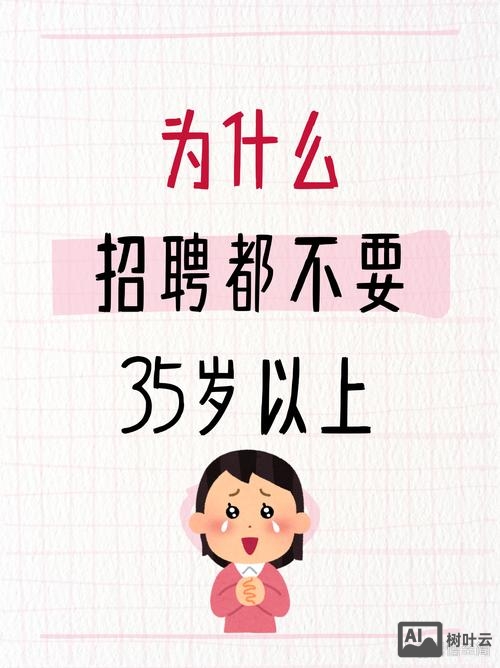 企业为什么要招聘