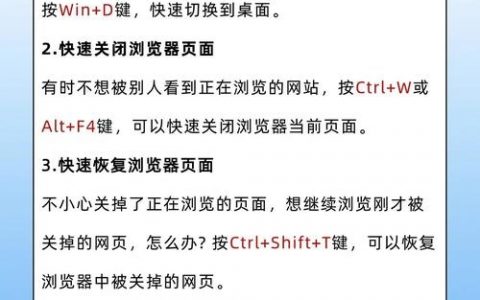 电脑怎么招聘信息，电脑招聘信息怎么找？