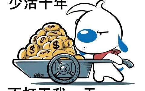 招聘表情搞笑，招聘表情搞笑？公司是在招员工还是招段子手？