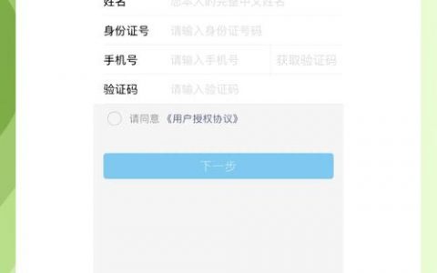 码栈 招聘，码栈招聘，哪些岗位在等你投递？