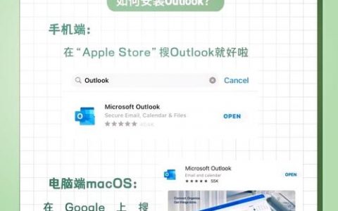 如何在foxmail上设置国外邮箱，Foxmail如何设置国外邮箱？步骤详解