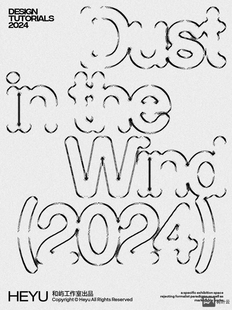 ps中如何给画布描边