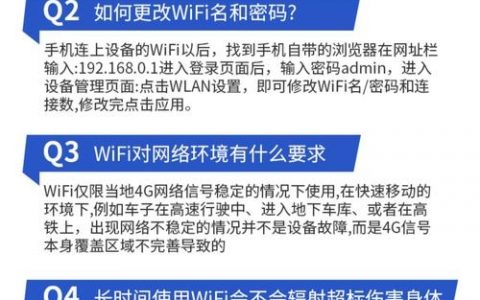 如何查询五张物联网卡，五张物联网卡怎么查？
