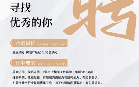 公司为什么招聘，公司招聘背后，究竟藏着什么深层逻辑？