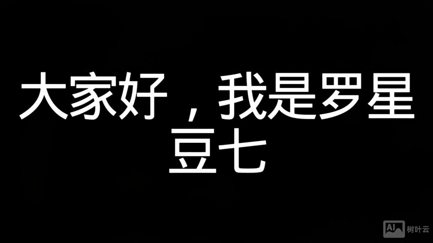 招聘oc是什么意思