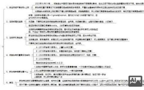 怎么使用领英招聘，领英招聘怎么用？新手入门指南？