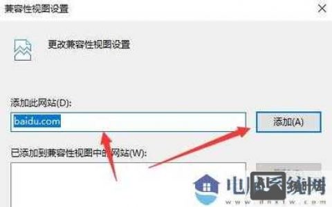 如何设置网页页面设置，网页页面设置具体步骤是什么？