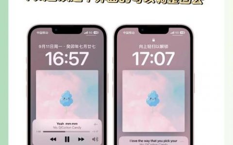 网易云音乐手势如何关闭，网易云音乐怎么关闭手势操作？