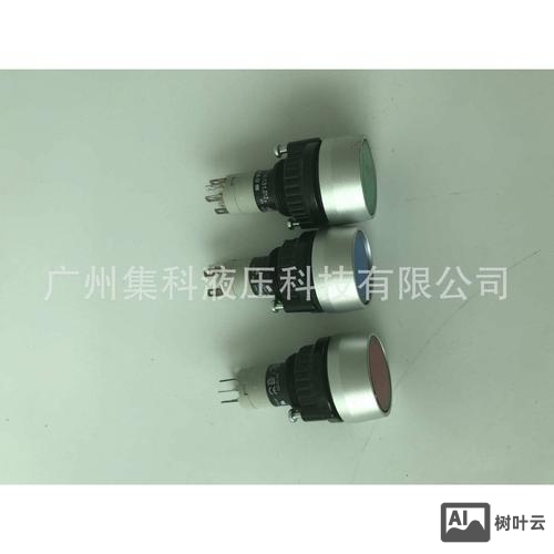 上海finnpower招聘