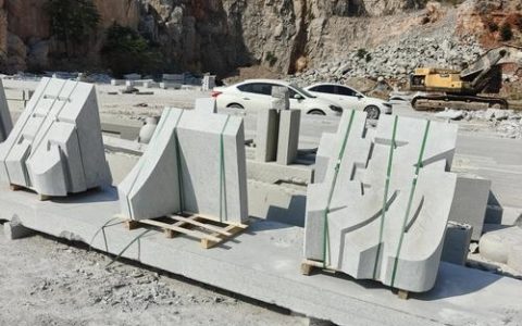 ps凸出的石头字体如何制作，PS如何制作凸出的石头字体？