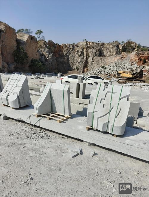 ps凸出的石头字体如何制作