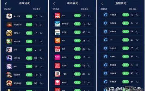 路由器如何禁用淘宝直播，路由器能直接禁用淘宝直播吗？