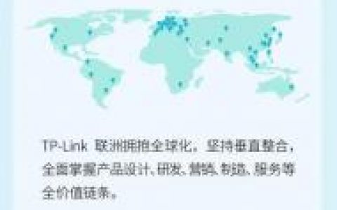 tp ink招聘，tp ink招聘什么岗位？