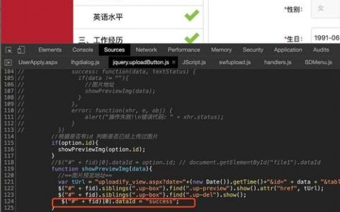 jquery如何给文本框赋值，jquery如何给文本框赋值？