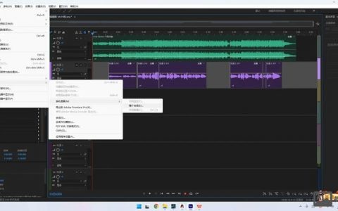 如何处理爆破音au，爆破音au怎么发音？