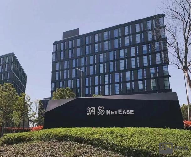 网易云音乐招聘很难么