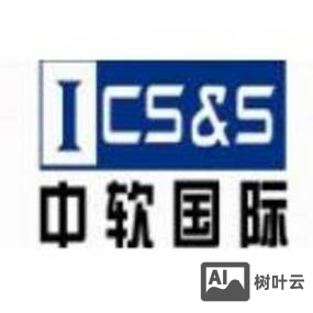 中软卓越招聘要钱么