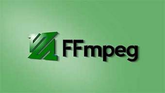 ffmpeg开发招聘
