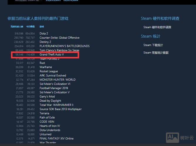 11平台如何自己建图