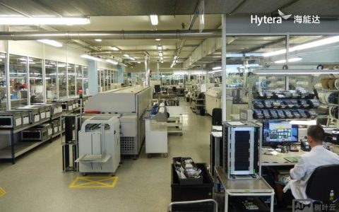 海能达招聘待遇怎么样，海能达招聘待遇具体是多少？