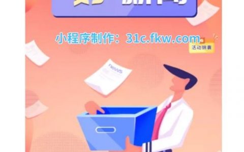 如何用H5故事化，H5故事化如何吸引用户？