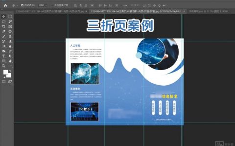 人工智能如何进行设计，AI设计，如何从模仿到创造？