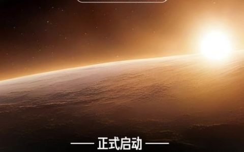 武汉 小米招聘，武汉小米招聘，薪资待遇如何？