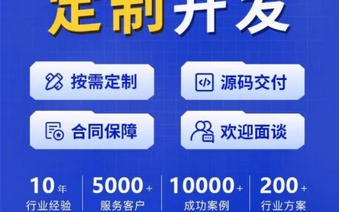 微信招聘小程序怎么做,微信招聘小程序怎么做?