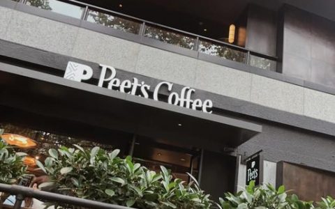 peets coffee 招聘，Peets Coffee招聘，哪些岗位在招？