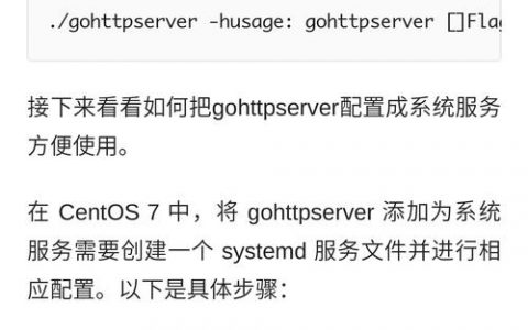 如何讲网站传到服务器，网站如何上传到服务器？