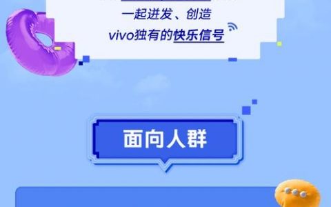 vive深圳招聘，Vive深圳招聘有哪些岗位和要求？