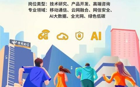 校园招聘applogo，校园招聘app logo如何设计才更吸引学生？