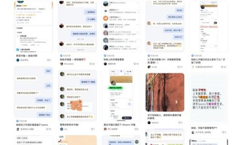 脉脉软件招聘，脉脉软件招聘，靠谱吗？