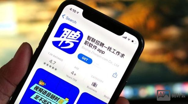 智联招聘怎么屏蔽公司