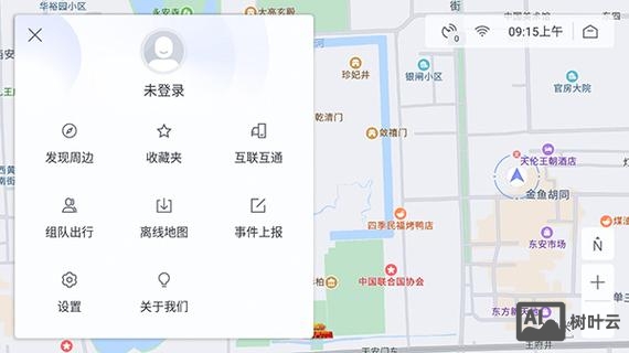 百度地图中如何增加