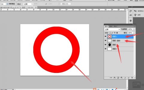 如何用ps做圆环型图片，PS如何制作圆环型图片？
