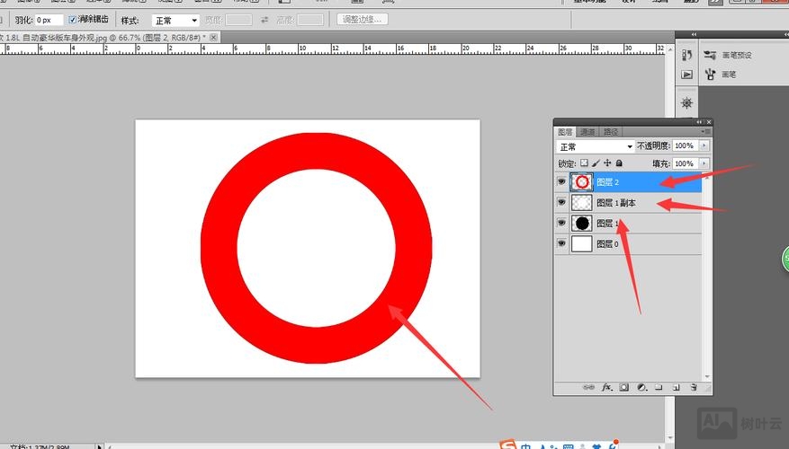 如何用ps做圆环型图片