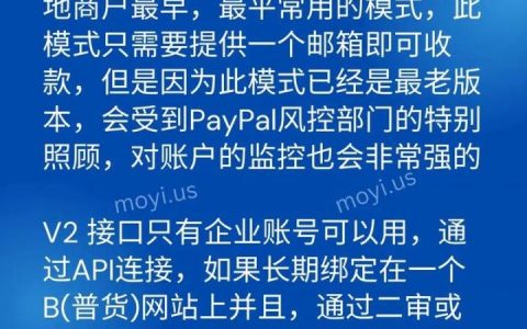 如何做仿牌外贸推广，仿牌外贸推广，如何规避风险获流量？