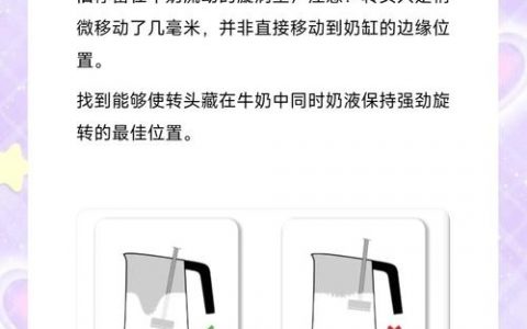 如何让孩子快速记忆milk，孩子快速记milk有啥妙招？