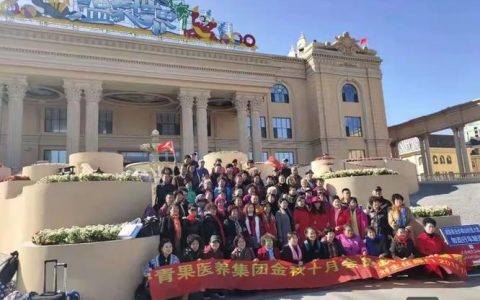 青果云 招聘，青果云招聘，具体岗位和要求是什么？