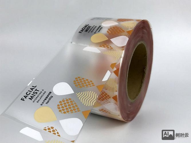 tag标签功能如何正确的使用