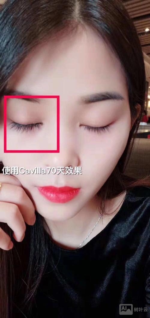 卡维拉如何做代理