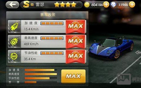 天天飞车招聘，天天飞车招聘什么岗位？要求有哪些？