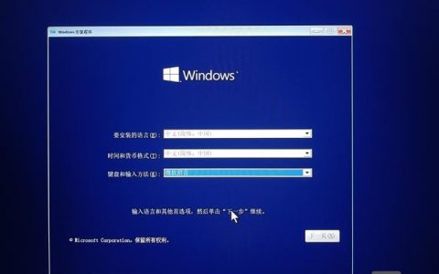 Win8激活命令行有哪些具体操作步骤？