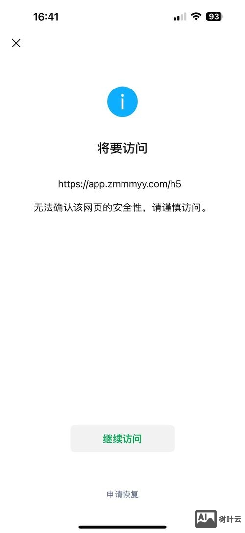 网页如何写手机版的