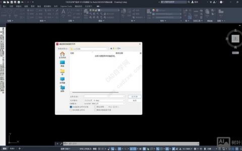 t20天正导出命令在哪？如何用？