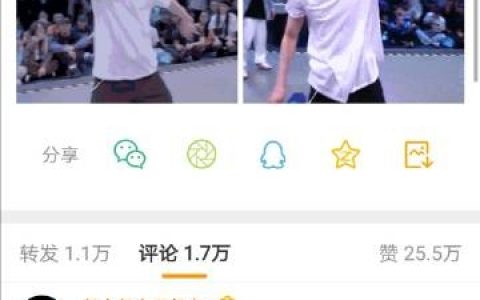 优酷添加备案号在哪操作？步骤是什么？